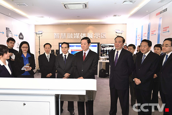 �����ῼ������������̨ý���ںϷ�չ���