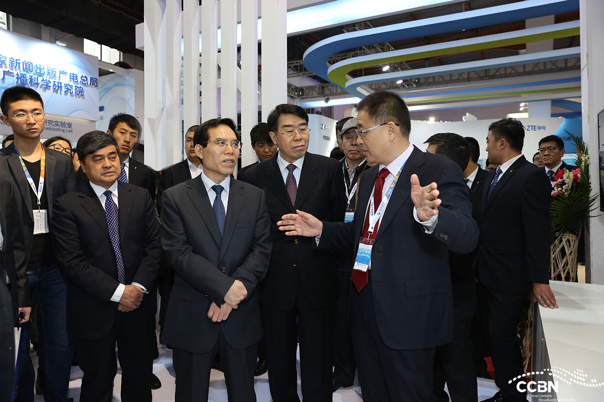 ����ϯ�����������֮�ι�CCBN2017